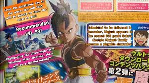 Check spelling or type a new query. Dragon Ball Xenoverse 2 Reddit