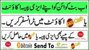 Now you can easily exchange skrill dollar into easypaisa through apniexchange. How To Withdraw Bitcoin S Into Easypaisa Or Jazzcash Account Urdu Hindi By Hi Tech