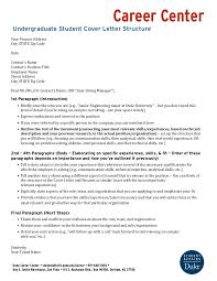 Undergraduate Student Cover Letter Example Abercrombie Fitch