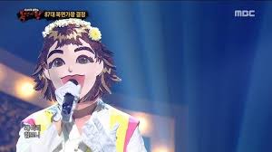 They are given elaborate masks to wear in order to conceal their identity, thus removing factors such. Let S Check Out Exid S Solji S Appearance On Mbc S King Of Masked Singer Channel K