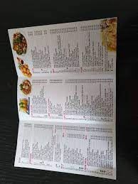 menu at jade garden fast food