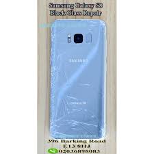 Samsung Galaxy S8 G950f Broken Rear