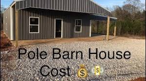 build pole barn house cost estimate