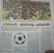 Delhi dynamos fc to hold open football trials. Football News India On Twitter This Report That Appeared In A Malayalam Daily Says 3200 Kids Turned Up For Selection Trials For A School Team Nnmhs Chelembra Has Been Performing Well
