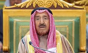 Learn about jaber with free interactive flashcards. Kuwaiti Emir Sabah Al Ahmad Al Jaber Al Sabah Dies Aged 91 Egypttoday