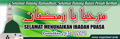 desain banner spanduk ramadhan free