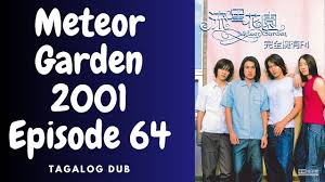 meteor garden 2001 64 the