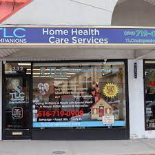 health care near jamaica queens ny