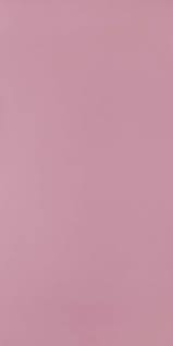 # слушать онлайн альбом «hot pink» (doja cat). Hot Pink Laminates Greenlam