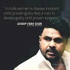 Official twitter account of dileep fans, managed by team dileeponline. Online Dileep Fans Posts Facebook