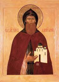 Святой благоверный князь Даниил Московский + Православный Церковный  календарь