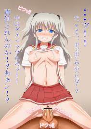 Rule34 - If it exists, there is porn of it  tomori nao  1110718