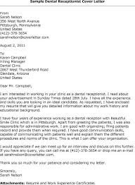 Beautiful Front Desk Medical Receptionist Cover Letter    For    