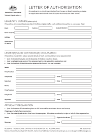 May not expressing prohibition has only one form and cannot be used to talk about the past or the future (см. Fill Free Fillable Wael Authorisation Form Pdf Form