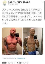 ◇コロナ感染◇したマッチョ男が『筋トレ』を6週間休んだ結果 →画像 – まにゅそく 2chまとめニュース速報VIP