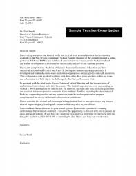 Recommendation Letter Sample For Teacher Aide   http   www    