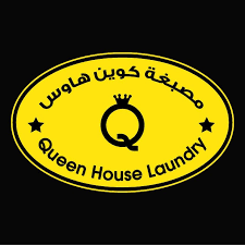 Το καθαριστήριο laundry queen προσφέρει εξειδικευμένο καθαρισμό από ένα απλό παντελόνι εώς ένα πολύπλοκο. Queen House Laundry Laundry Dry Cleaning Services