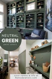 New Neutrals Gray Green Paint Colors