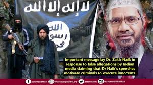 The main purpose of such letters is to satisfy the recipient with an action that fulfills his/her request. Important Message By Dr Zakir Naik In Response To False Allegations By Indian Media Youtube