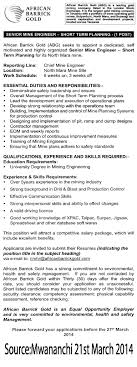 Cover Letter Engineer   sample resume format