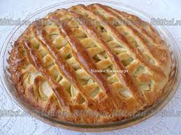 Дрожжевой пирог с яблоками - 12 пошаговых фото в рецепте