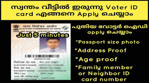 how to apply voter id card