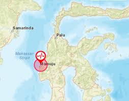 Gempa majene yang merusak hari ini dan gempa pemicu tsunami destruktif tahun 1969 dibangkitkan oleh generator gempa yang sama yaitu sesar naik mamuju, jelas daryono. Berita Malam Gempa M 3 2 Guncang Mamuju Sulbar Kailipost