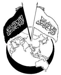 Hasil gambar untuk gambar bendera islam