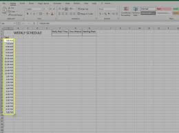 how to make a schedule in excel