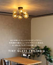 楽天市場 シーリングライト 6灯 Tiny Glass