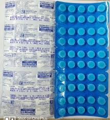 Moreover, it typically infects rodents and it is comparatively rare in humans. Cipla Paracetamol 500mg Rs 9 50 Strip Kachhela Medex Private Limited Id 10998871512
