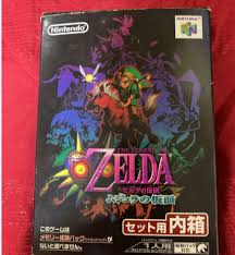 used the legend of zelda majora s mask