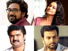 This will prevent bipin from sending you messages, friend request or from viewing your profile. Prithviraj Shobhana Pavada Malayalam Movie Biju Menon Anoop Menon G Marthandan Prithviraj New Movies Shobhana New Movies Filmibeat