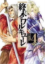 Shuumatsu no valkyrie, valkyrie of the end. Record Of Ragnarok Manga Online For Free