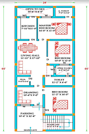 3bhk North Facing 24 65 House Plan With