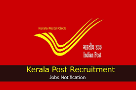 This page is for candidates who are looking for kerala state government jobs. Kerala Post Office Recruitment 2020 Apply Gds Vacancy In Kerala Fresher Govt Job