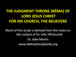 bema seat judgement biblical