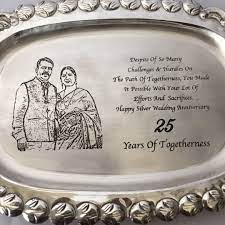 photo engraved 25th anniversary silver