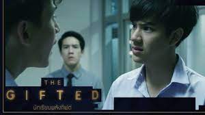 thai drama 2018 2020 the gifted