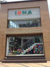 Her alter ego is cure fortune (キュアフォーチュン kyua fochun?) and her form changes are pine arabian. Iona Truly Architectural Chevayur Door Handle Dealers In Kozhikode Justdial