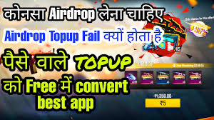 Free fire diamond top up only for india. Free Fire Me Top Up Kaise Kare Bina Paytm Ke Free Fire Me Top Up Kaise Kare Bank Account Se Youtube