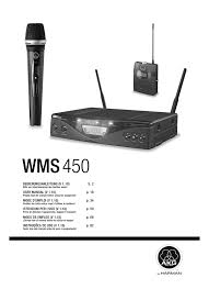 Akg Wms 450 Service User Manual Manualzz Com