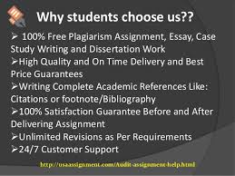 Creative Online Essay Writing Program Archives   The Tutoring Solution Content Writers Pakistan Uk essay writing services