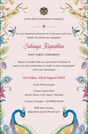half saree ceremony invitation happy