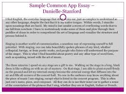 The Common Application    succeed at     words  collegeessay     sample resume format