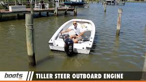 a tiller steer outboard engine