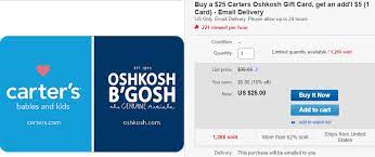 oshkosh b gosh gift card promotion