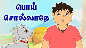 tamil m stories for kids