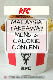 kfc msia takeaway breakfast and