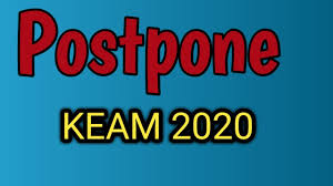 To place after in order of importance or estimation; Postpone Keam 2020 Malayalam Its Me Raeez Youtube
